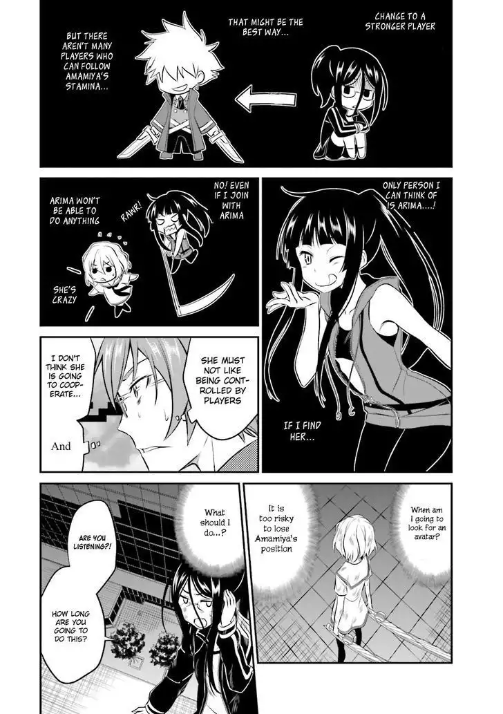 Not Lives Chapter 30 20
